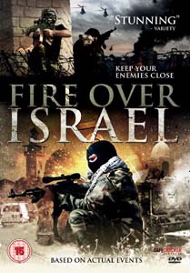 Fire Over Israel (DVD)